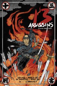 13 Assassins poster (US)