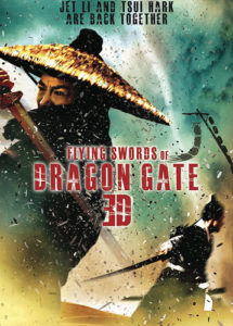 Flying Swords of Dragon Gate 3D poster