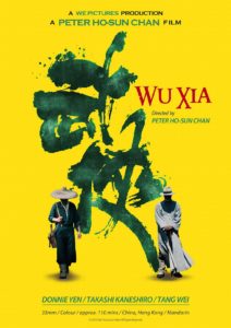 Wu Xia/Swordsmen/Dragon poster