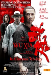 Wu Xia poster (Australia)