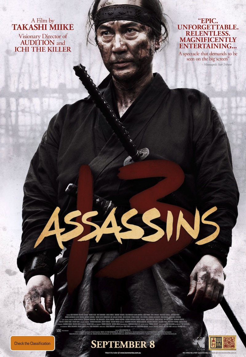 Review 13 Assassins The Reel Bits