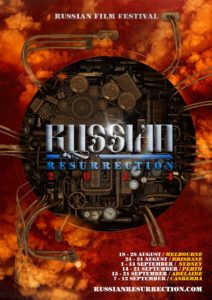 Russian Resurrection poster 2011