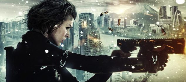 Resident Evil: Retribution Teaser Banner