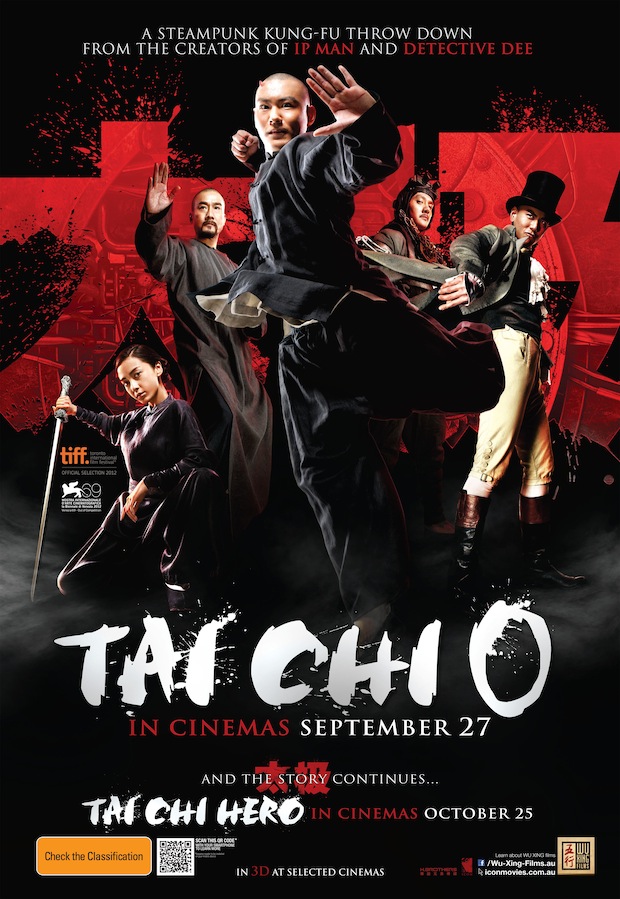 man of tai chi poster