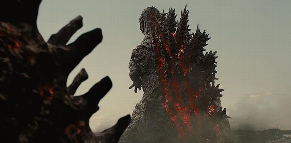 Shin Godzilla