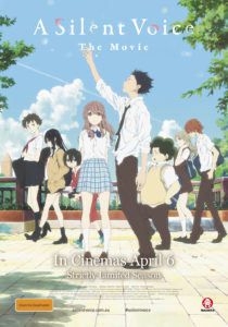 A Silent Voice © YOSHITOKI OIMA, KODANSHA/ A SILENT VOICE THE MOVIE PRODUCTION COMMITEE. ALL RIGHTS RESERVED