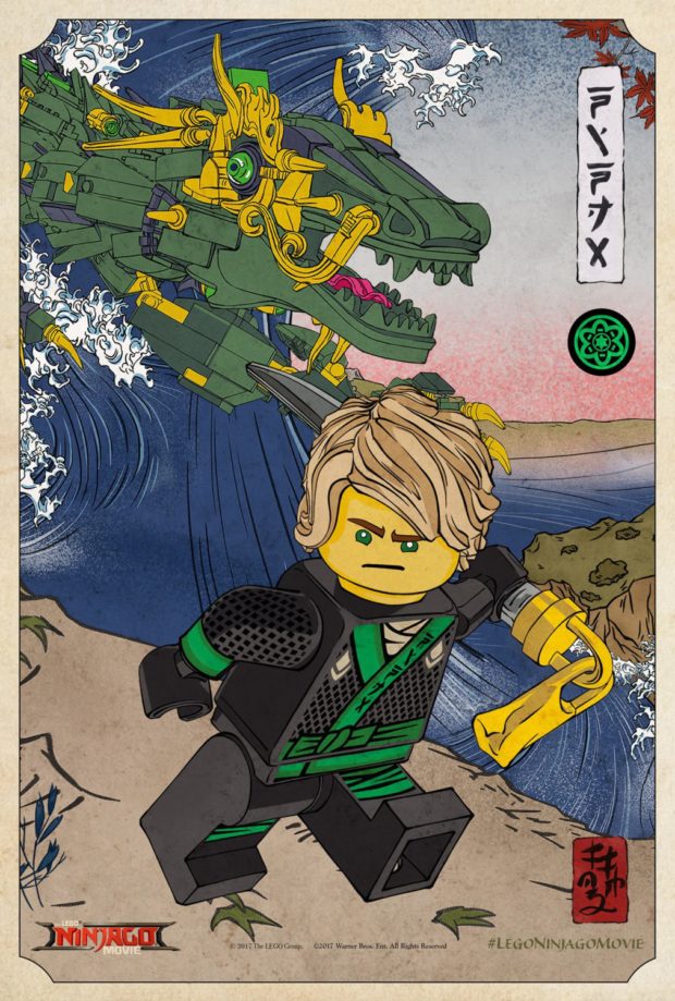 LEGO Ninjago Movie - Designers: Art Machine
