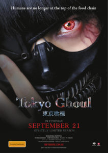 Tokyo Ghoul poster (Madman)