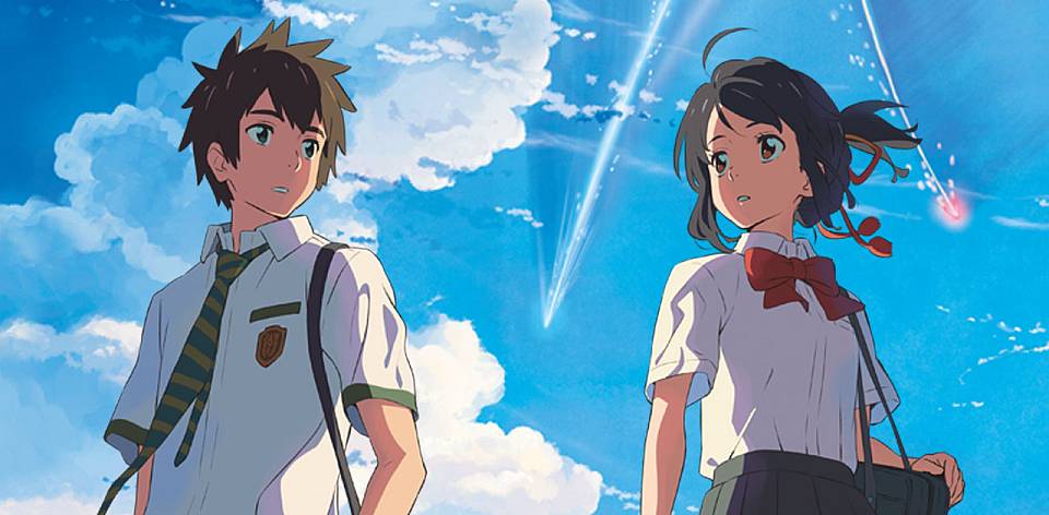 Athah Anime Your Name. Taki Tachibana Kimi No Na Wa. 13*19 inches Wall  Poster Matte Finish Paper Print - Animation & Cartoons posters in India -  Buy art, film, design, movie, music,