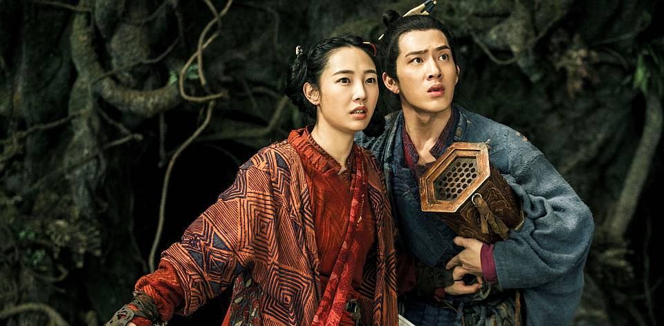 MONSTER HUNT 捉妖记 MOVIE REVIEW