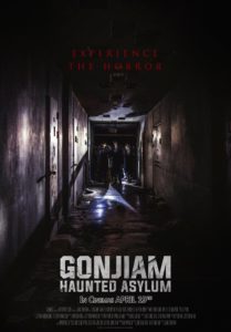 Gonjiam: Haunted Asylum (곤지암) - Australian poster