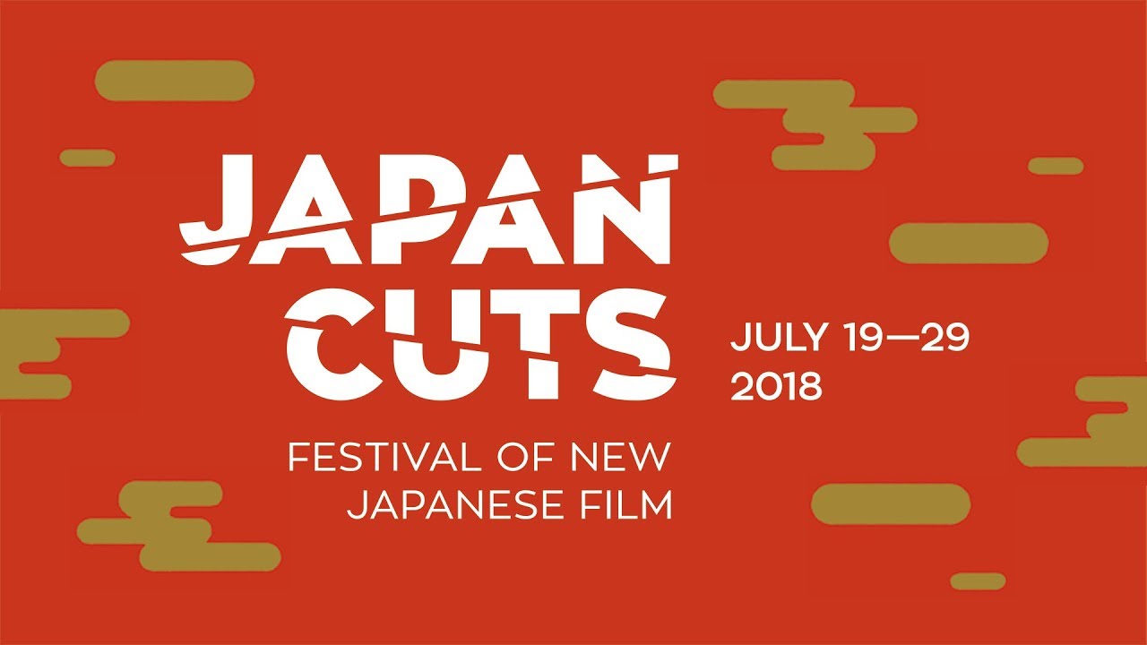 Japan Cuts 2018