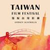 Taiwan Film Festival Sydney