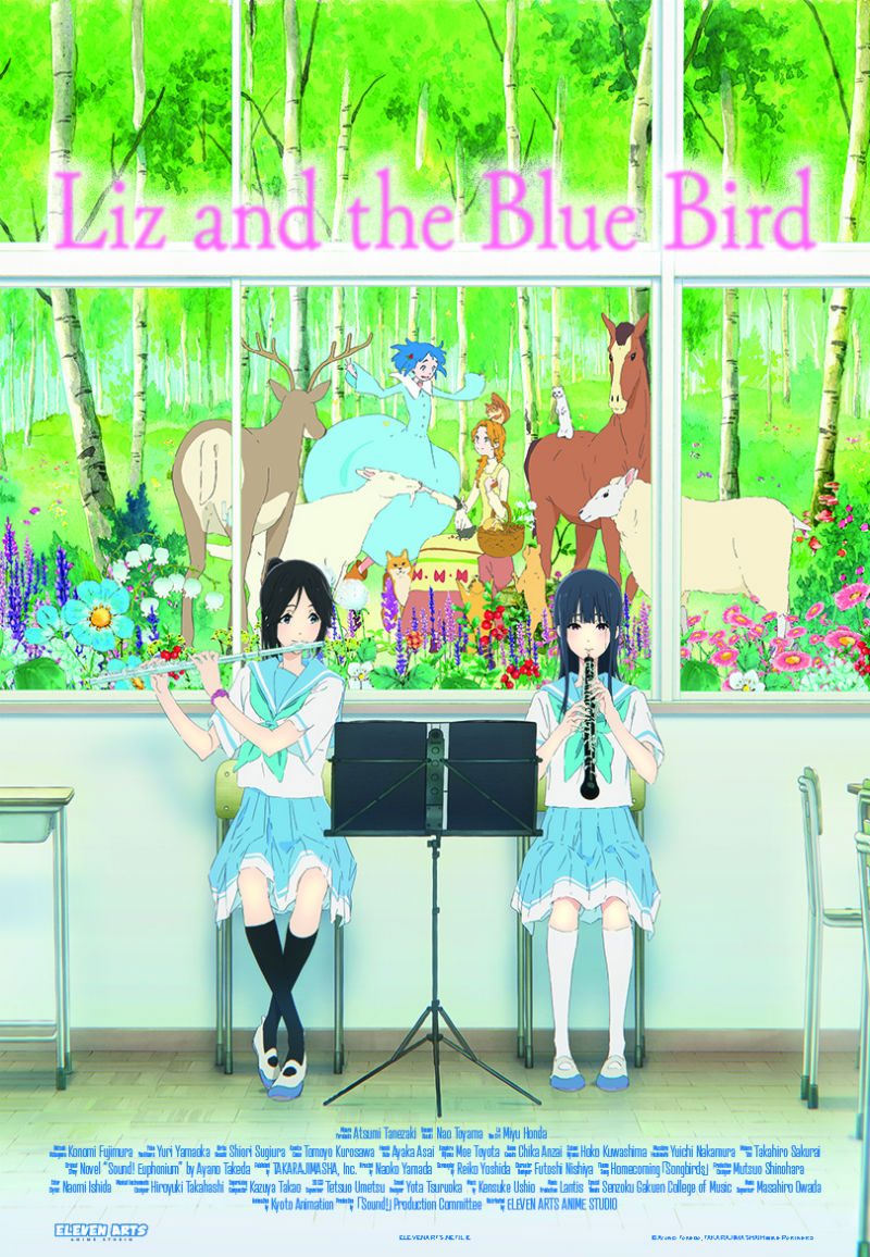 Review: Liz and the Blue Bird – The Reel Bits