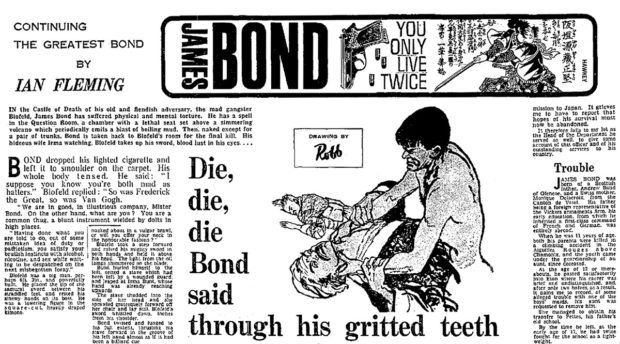 The UK's Daily Express serialised You Only Live Twice in February and March 1964. Art by Robb. (Source: Illustrated Bond)