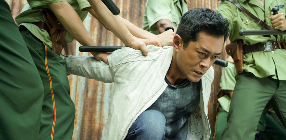 Review: Chasing the Dragon 2: Wild Wild Bunch - The Reel Bits