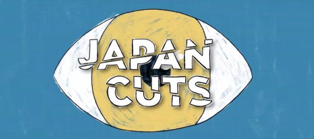 Japan Cuts 2019