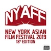 New York Asian Film Festival (NYAFF 2019)