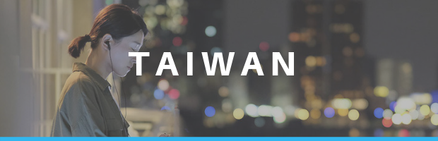 Asia in Focus: Taiwan