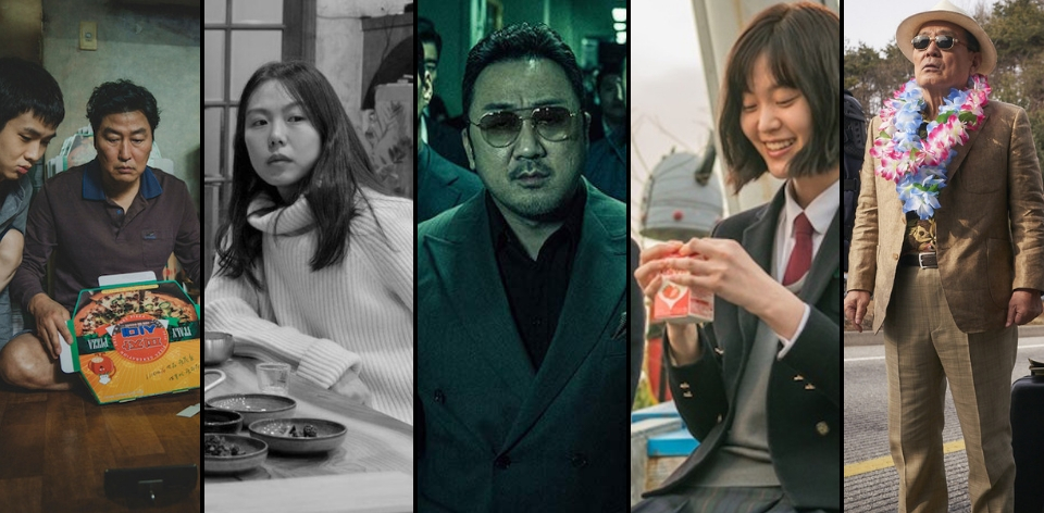 KOFFIA 2019: 7 films to see at the Korean Film Festival in Australia ...