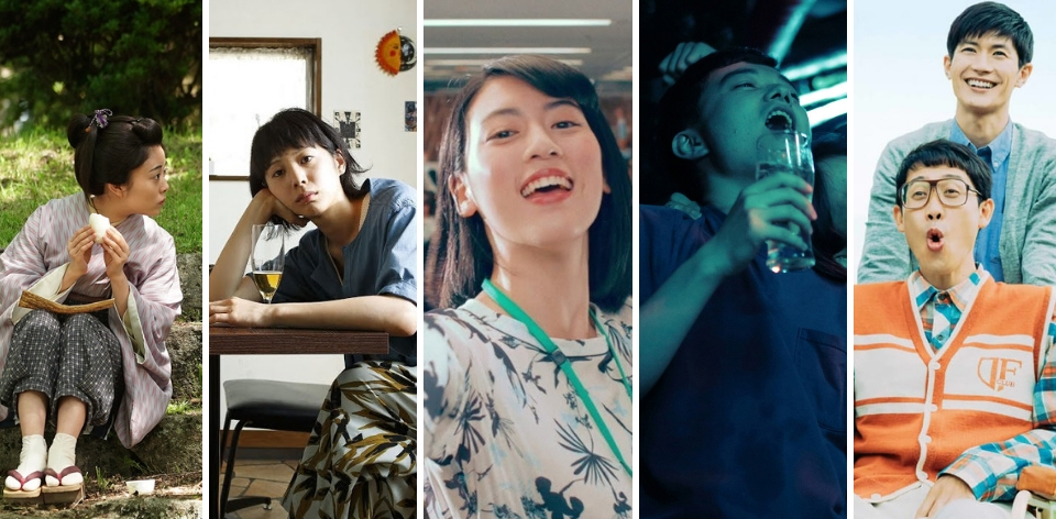 JFF 2019: Japanese Film Festival