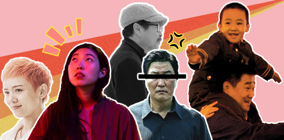 The Reel Bits: Best Asian films of 2019