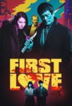First Love (初恋)