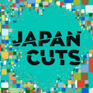 Japan Cuts 2020