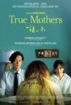 True Mothers poster (朝が来る)
