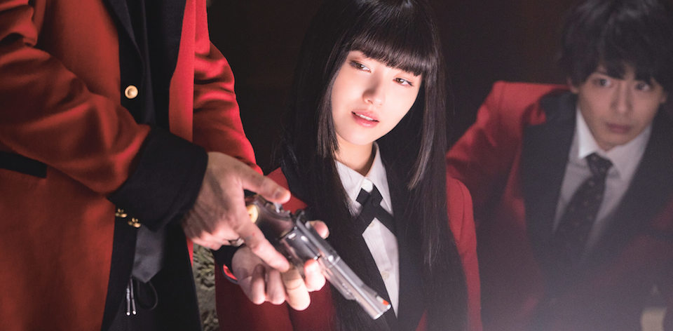 Kakegurui 2: Ultimate Russian Roulette