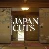 Japan Cuts 2021 - tile