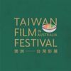 Taiwan Film Festival in Australia 2021