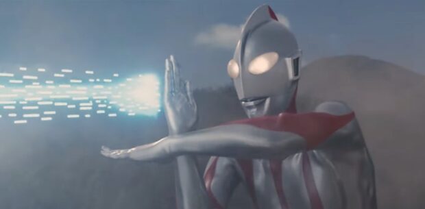 Shin Ultraman