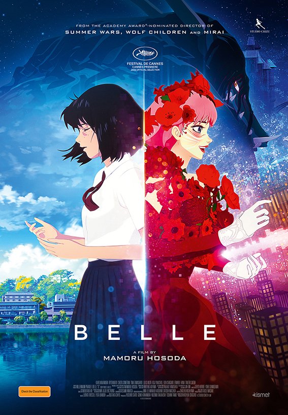 Belle review: Mamoru Hosoda revives Beauty and the Beast for an