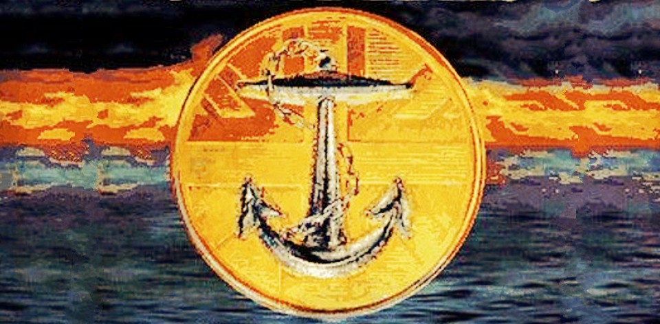 Seafire (1994) cover