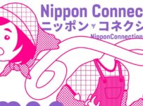 Nippon Connection 2023