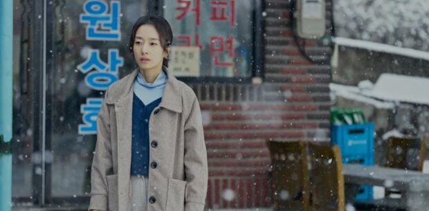 Somebody (2024)