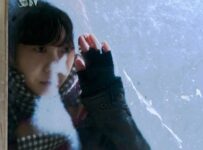 Somebody (침범) (2024)