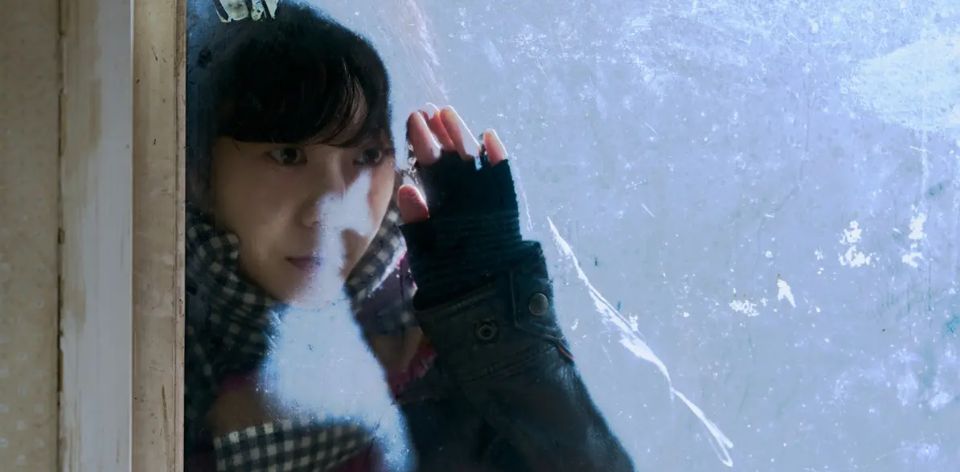 Somebody (침범) (2024)
