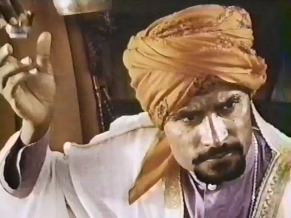 Hamad and the Pirates (1971)